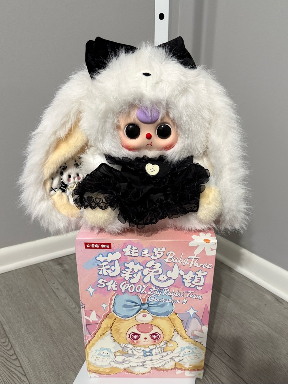 Baby Three 400% Lily Rabbit Town V5 Plush Figure w/ Box & Card